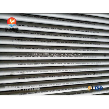 ASTM B677 NO8904 904L 1.4539 Stainless Steel Tube